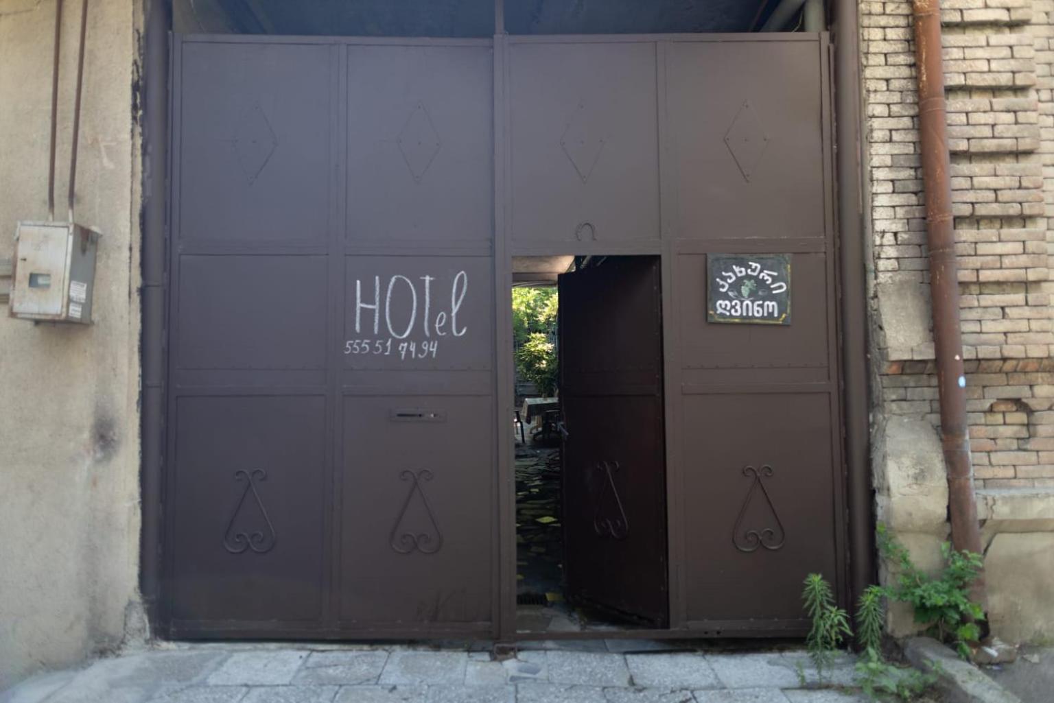 Hotel Wine House Tbilisi Zewnętrze zdjęcie
